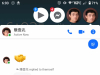 敬　請　期　待．．．．．．．