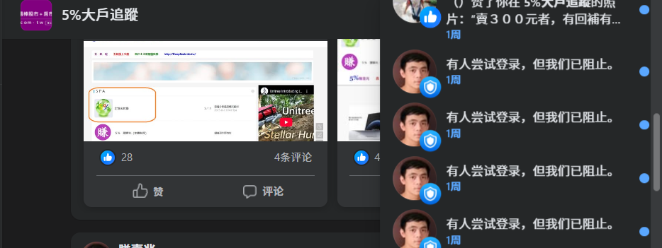 20250826b.png