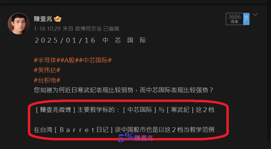 20250828a.png