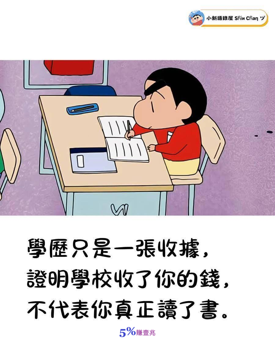 20250830e.png