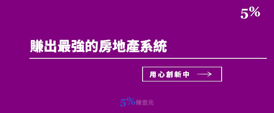 group_8_banner.jpg